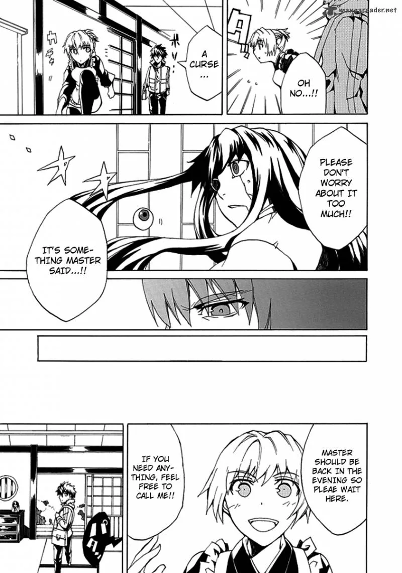 Kyousou no Simulacra Chapter 1 page 13