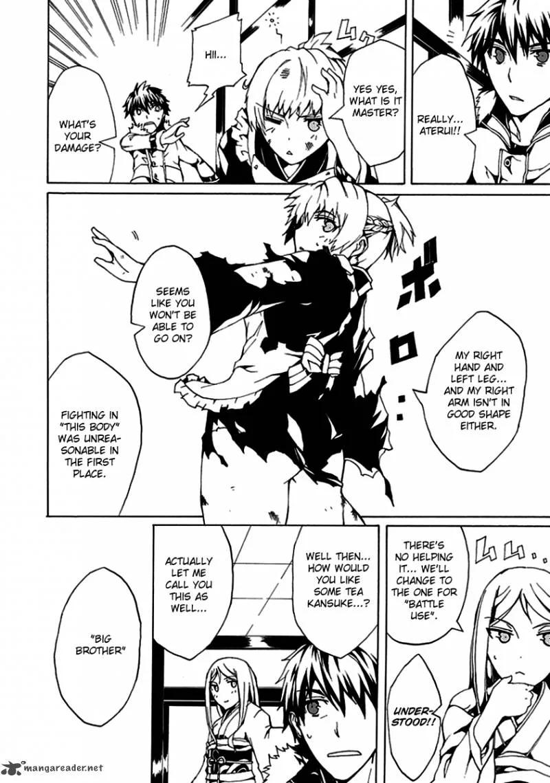 Kyousou no Simulacra Chapter 1 page 32