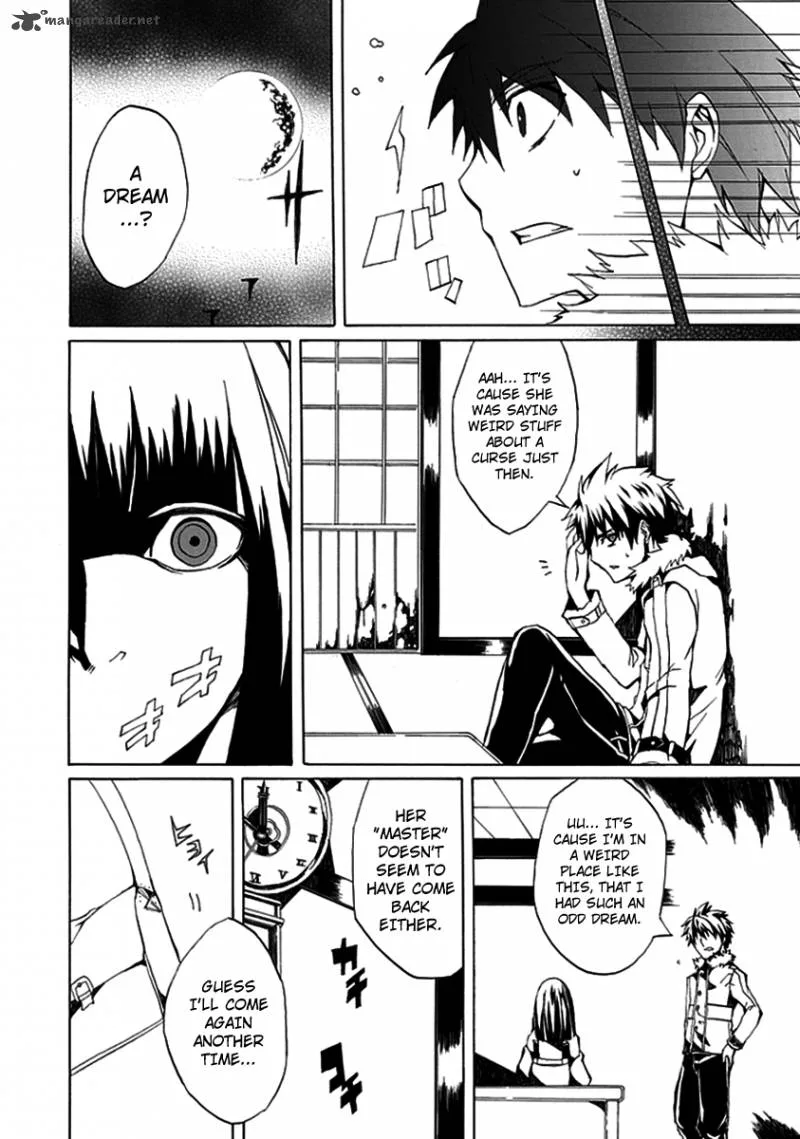 Kyousou no Simulacra Chapter 1 page 20