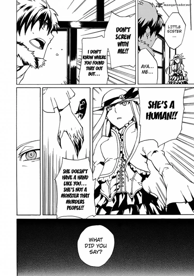 Kyousou no Simulacra Chapter 1 page 26