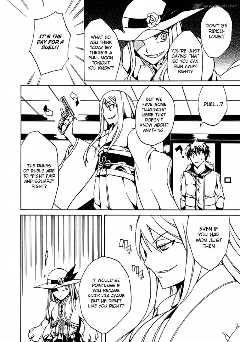 Kyousou no Simulacra Chapter 1 page 30