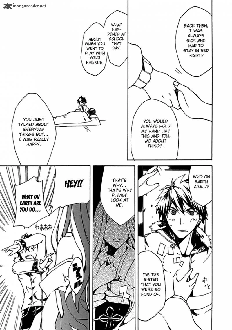 Kyousou no Simulacra Chapter 1 page 37
