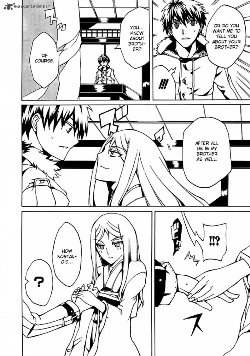 Kyousou no Simulacra Chapter 1 page 36
