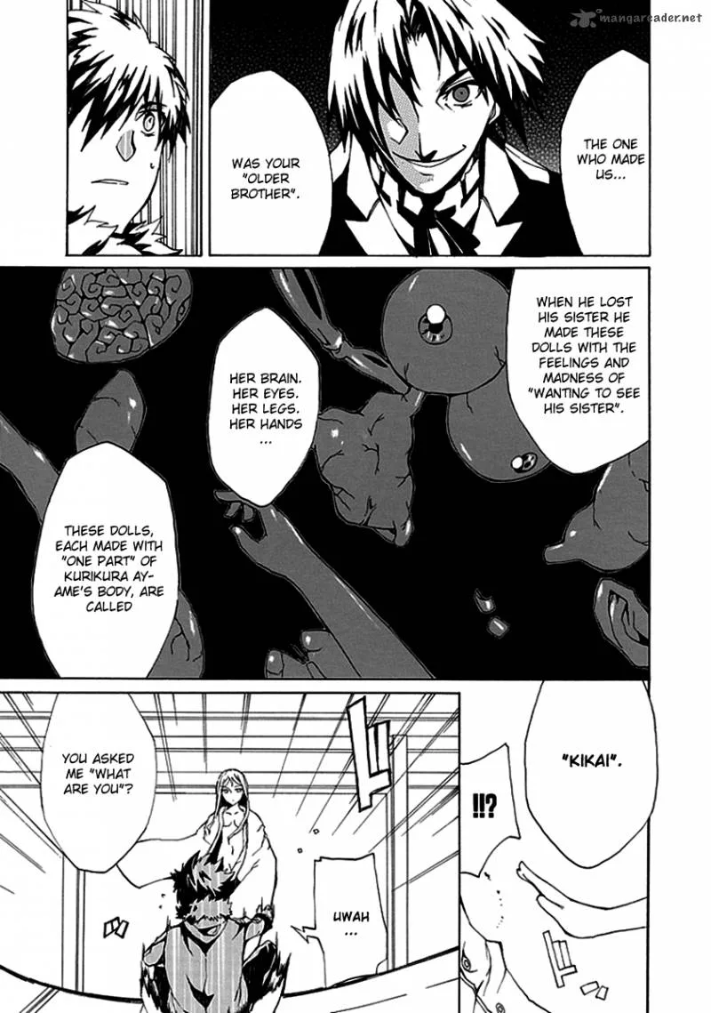 Kyousou no Simulacra Chapter 1 page 39