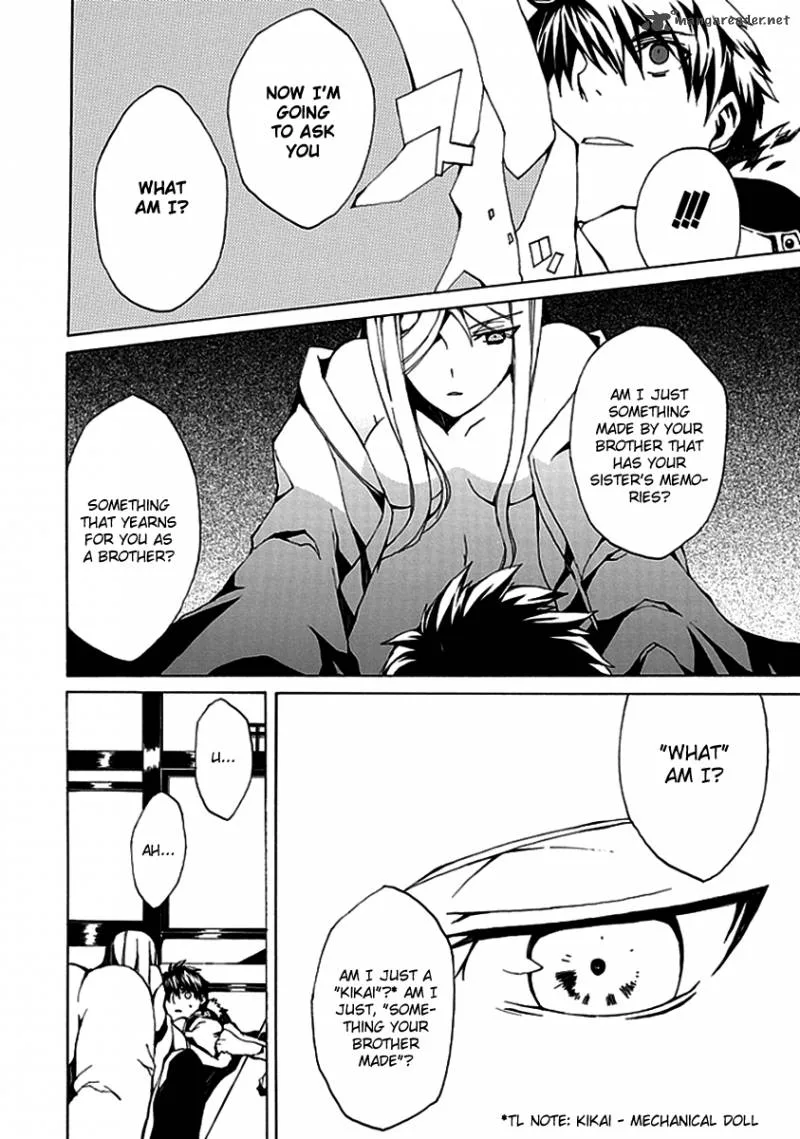 Kyousou no Simulacra Chapter 1 page 40