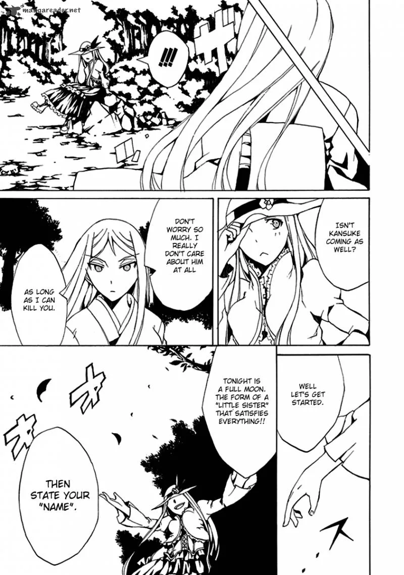 Kyousou no Simulacra Chapter 1 page 43