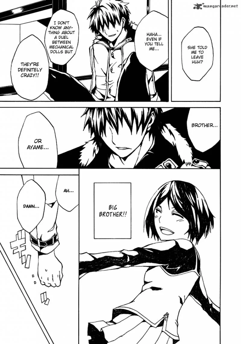 Kyousou no Simulacra Chapter 1 page 45