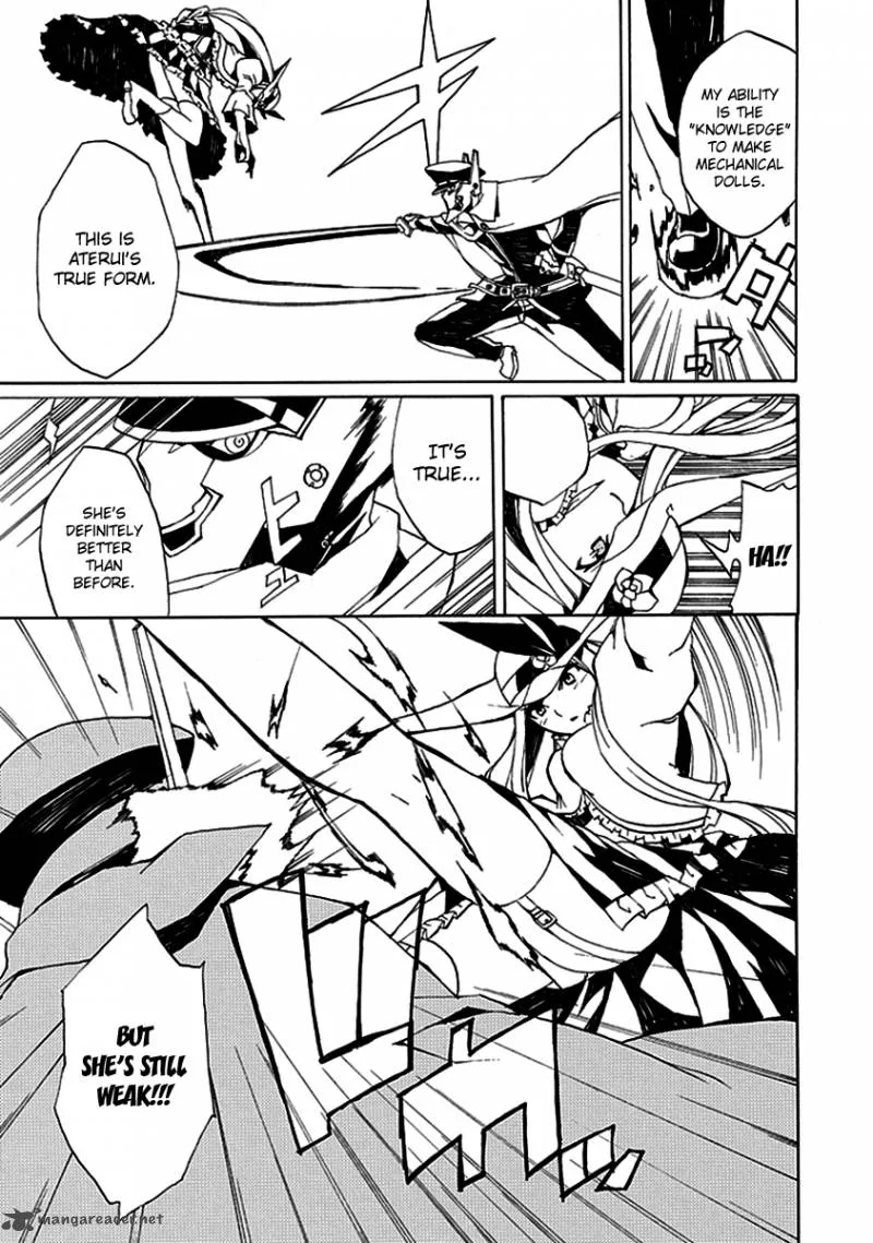 Kyousou no Simulacra Chapter 1 page 47
