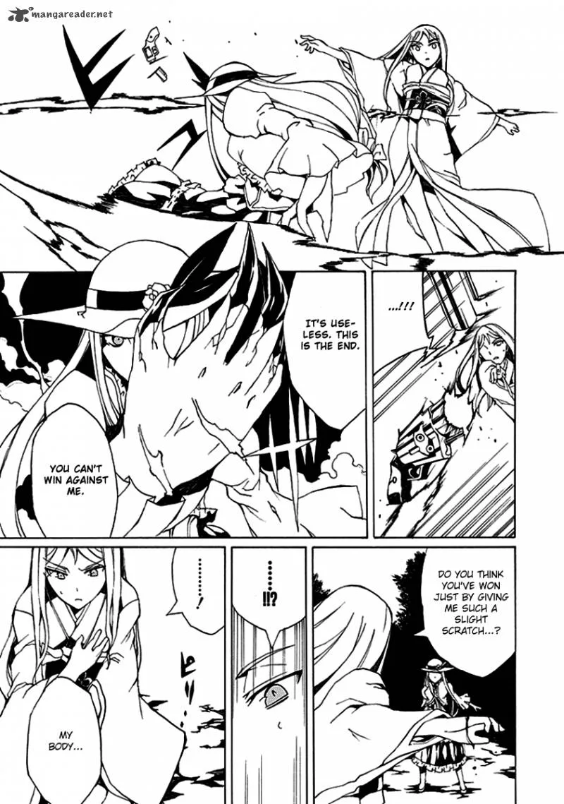 Kyousou no Simulacra Chapter 1 page 49
