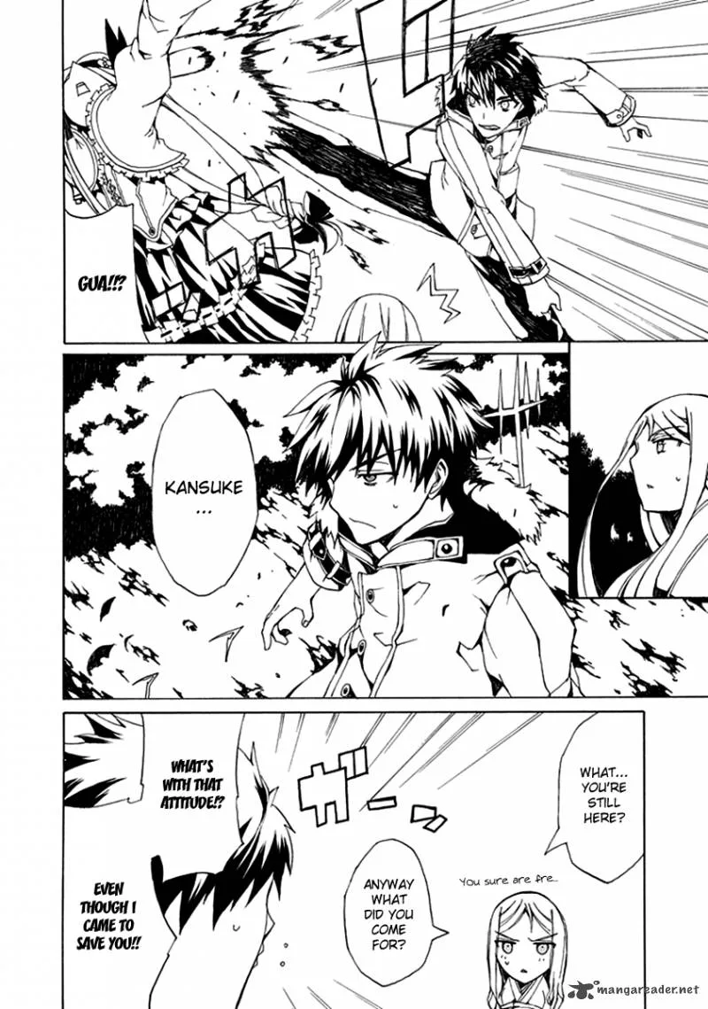 Kyousou no Simulacra Chapter 1 page 52