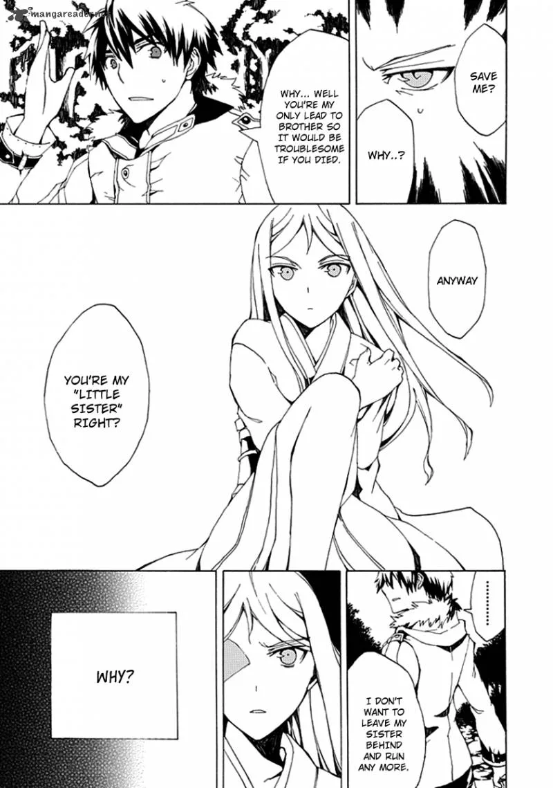 Kyousou no Simulacra Chapter 1 page 53