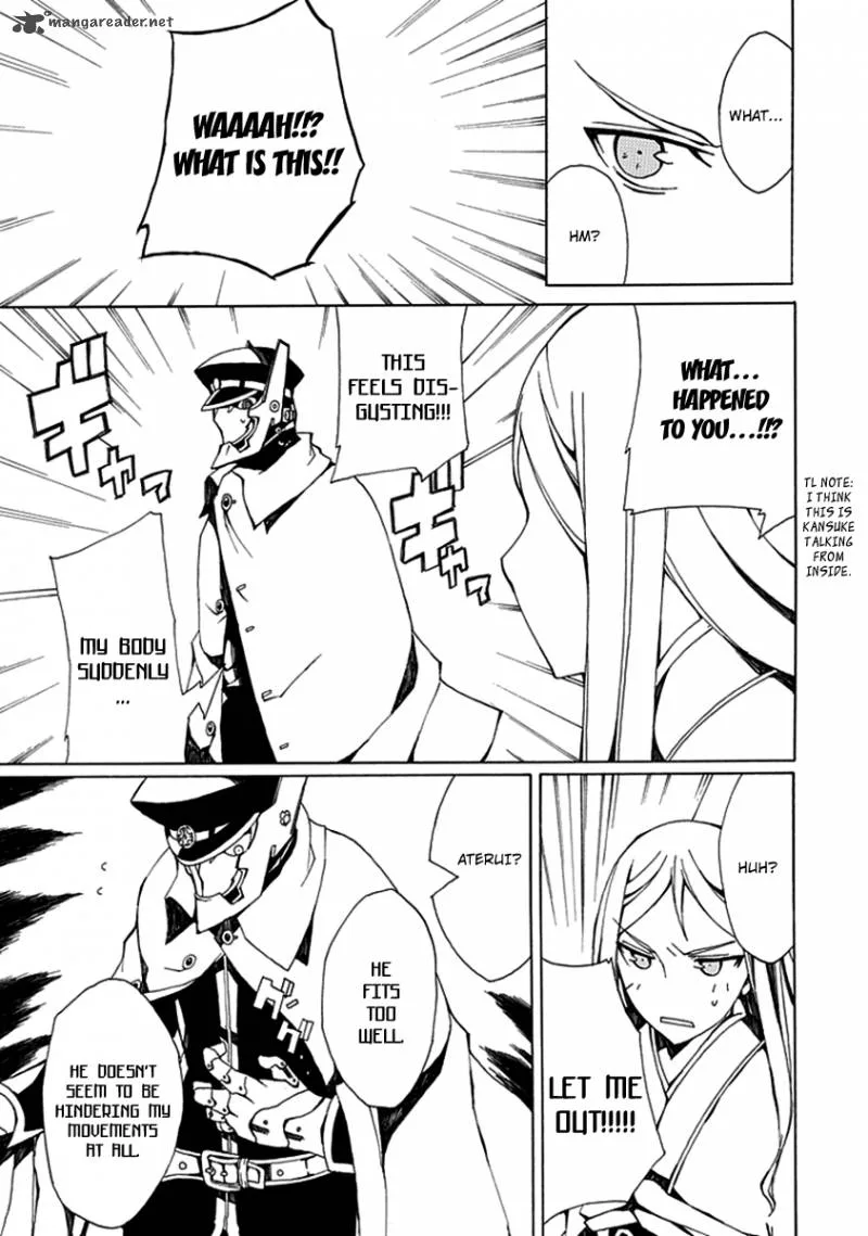Kyousou no Simulacra Chapter 1 page 59