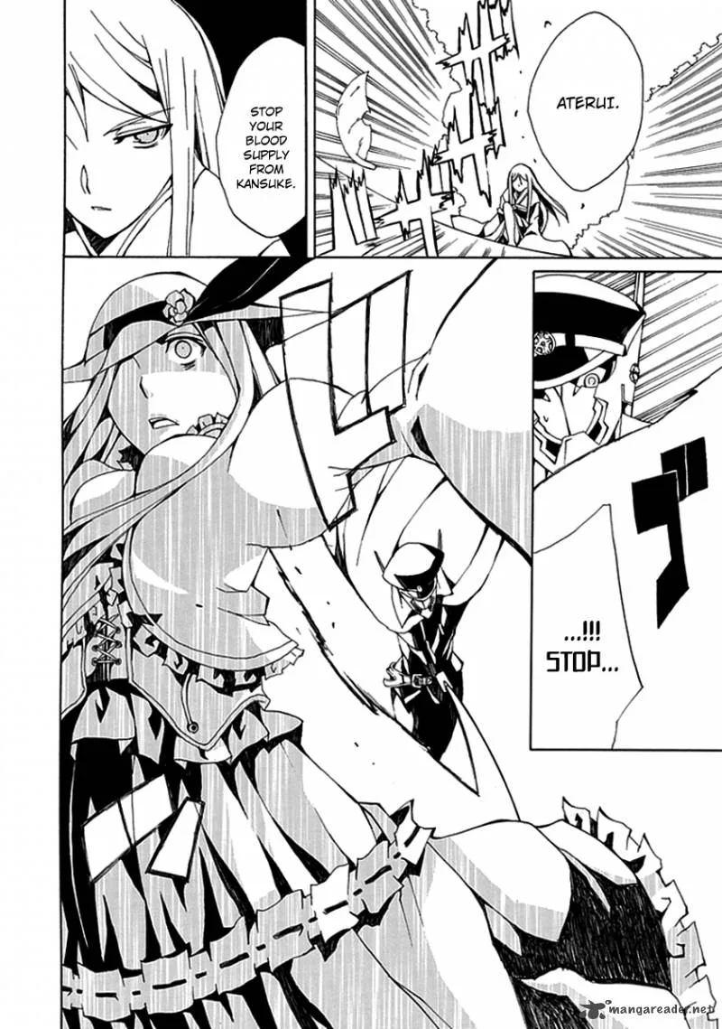 Kyousou no Simulacra Chapter 1 page 66