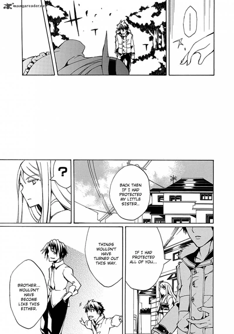 Kyousou no Simulacra Chapter 1 page 69