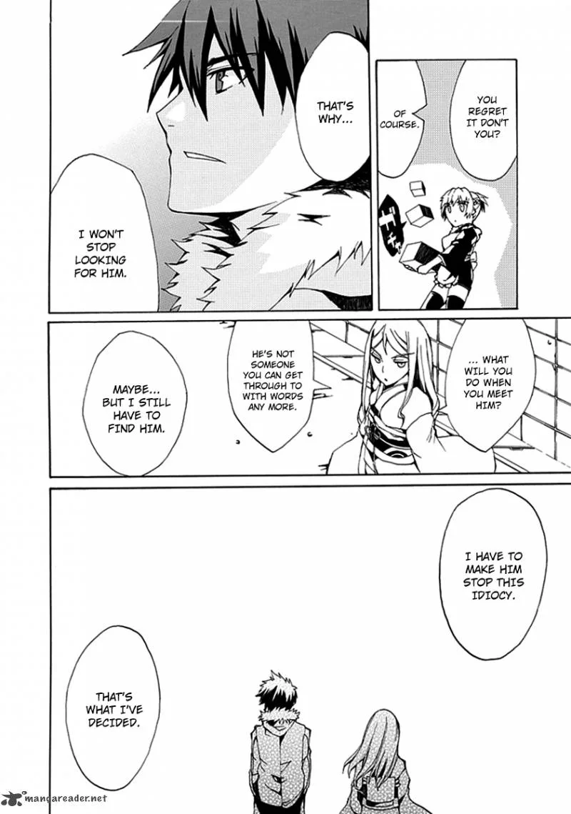 Kyousou no Simulacra Chapter 1 page 70