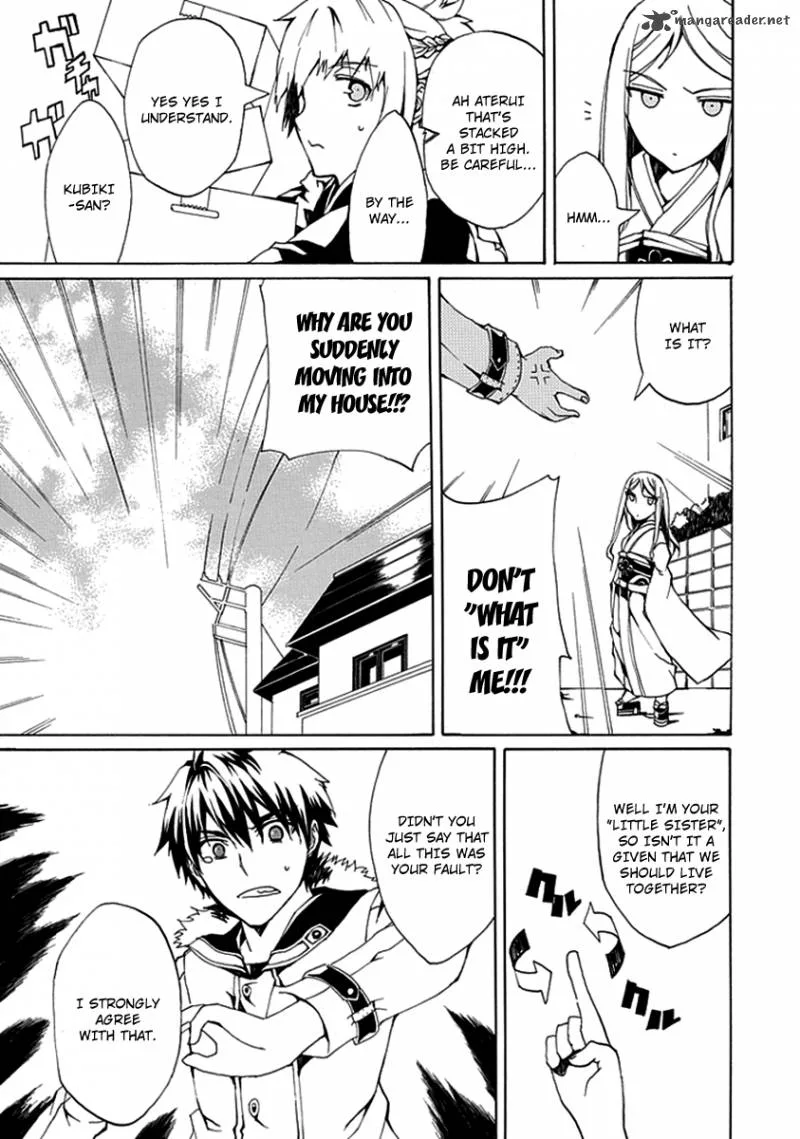 Kyousou no Simulacra Chapter 1 page 71
