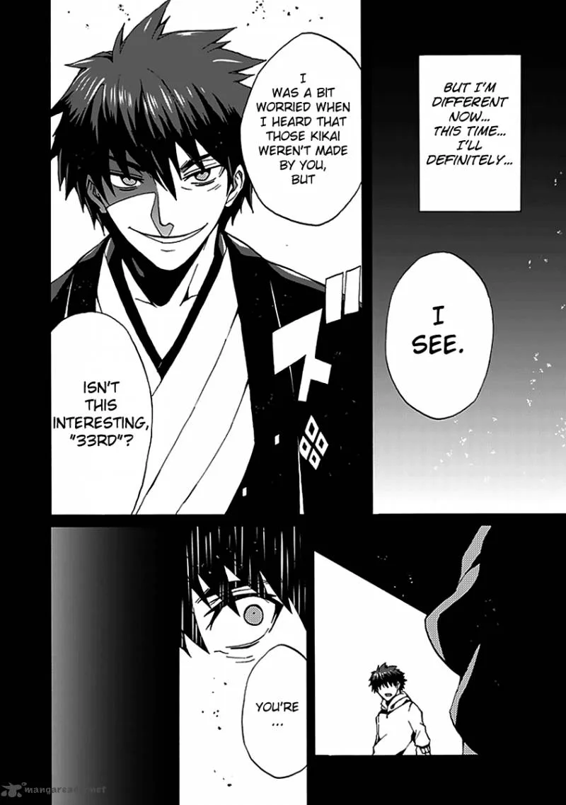 Kyousou no Simulacra Chapter 10 page 9