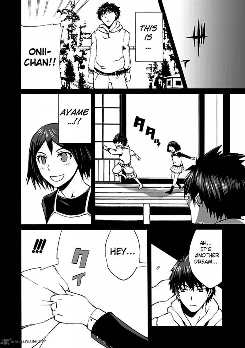 Kyousou no Simulacra Chapter 10 page 7
