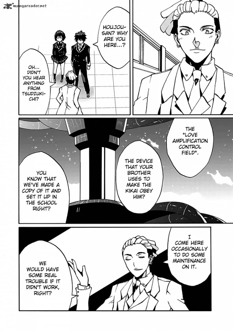 Kyousou no Simulacra Chapter 10 page 13