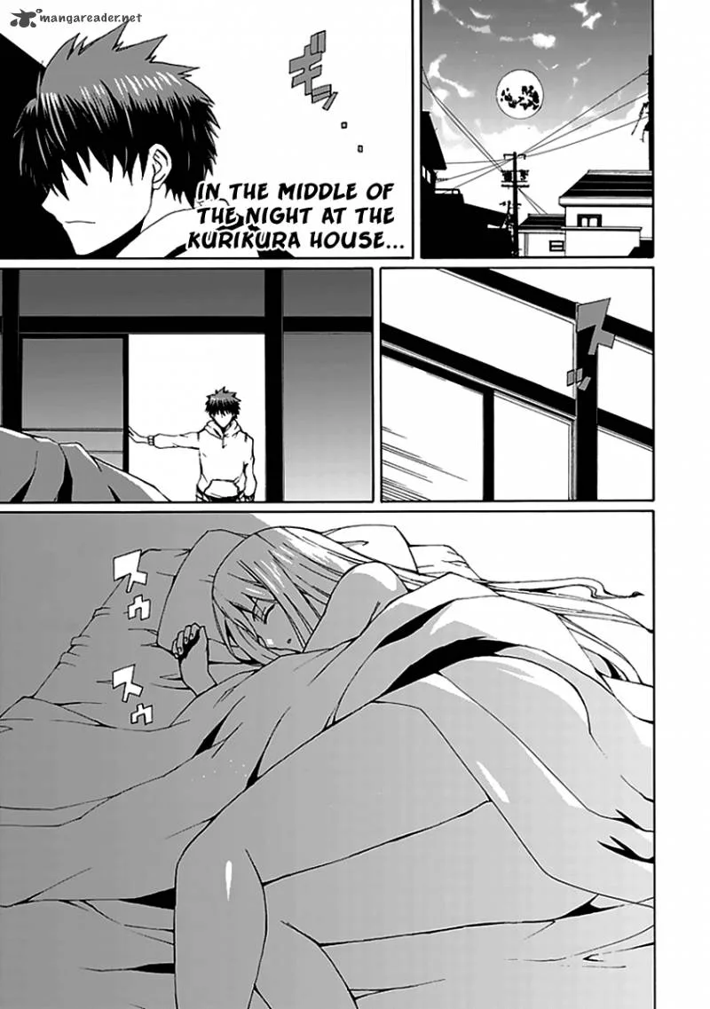 Kyousou no Simulacra Chapter 10 page 4