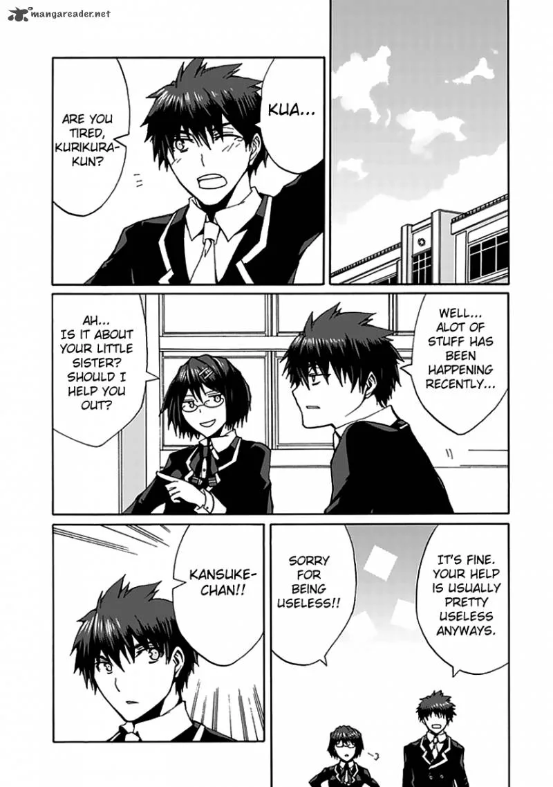 Kyousou no Simulacra Chapter 10 page 12