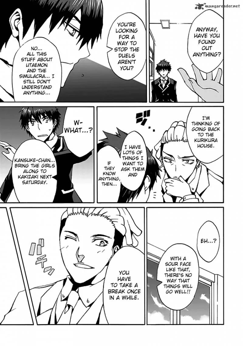 Kyousou no Simulacra Chapter 10 page 14