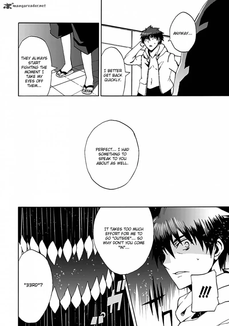 Kyousou no Simulacra Chapter 10 page 27