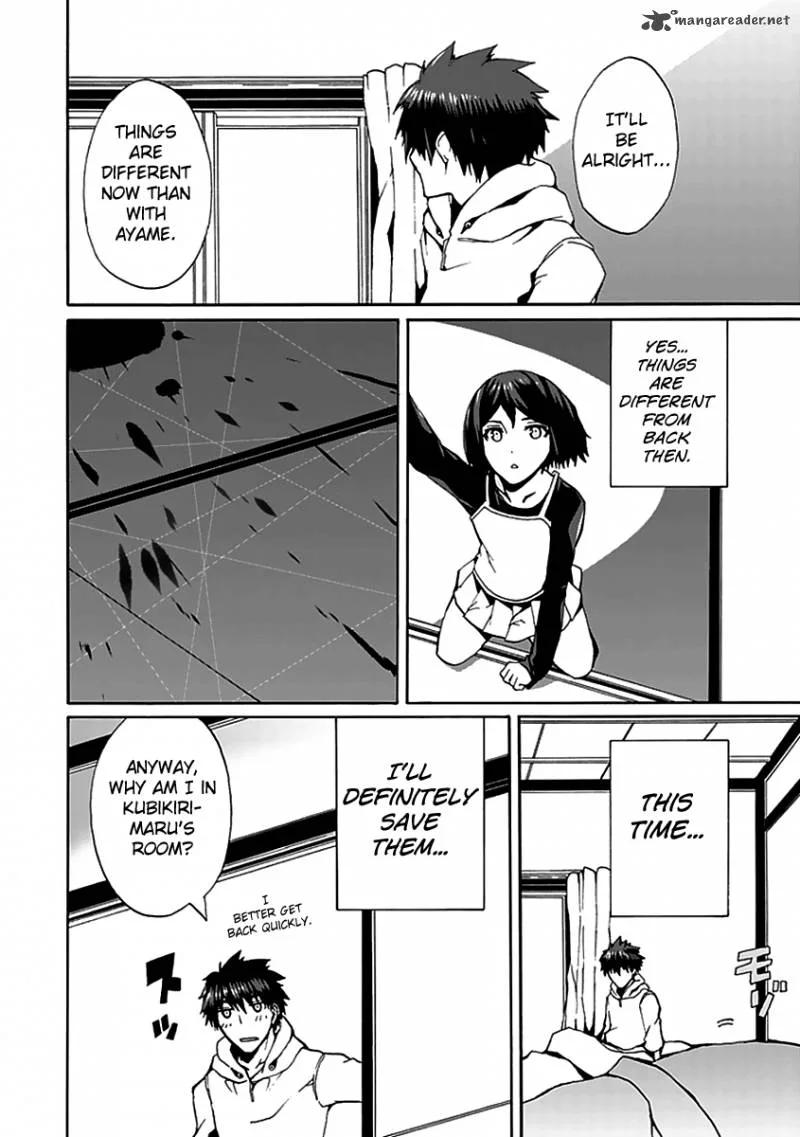 Kyousou no Simulacra Chapter 10 page 11