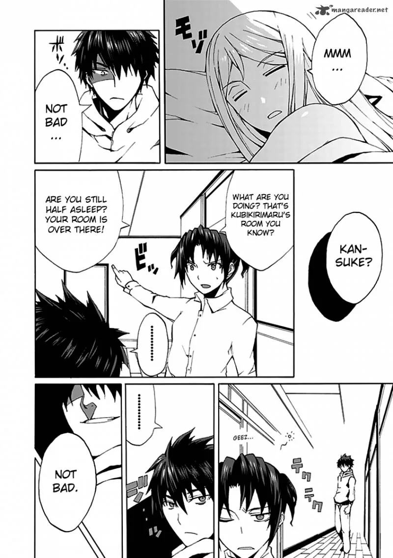 Kyousou no Simulacra Chapter 10 page 5