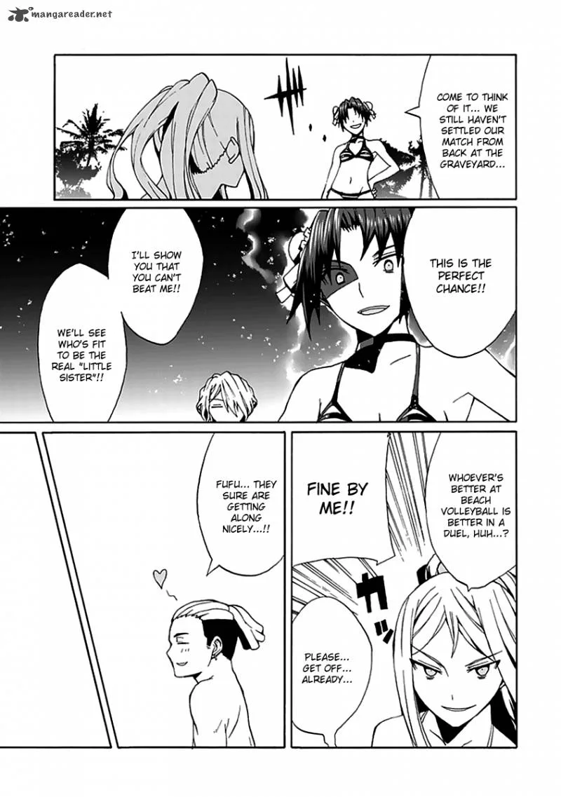 Kyousou no Simulacra Chapter 10 page 24