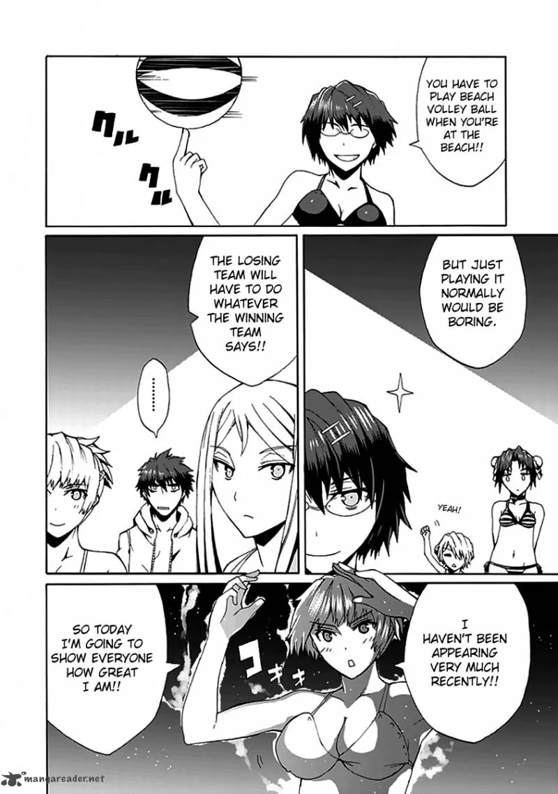 Kyousou no Simulacra Chapter 10 page 21