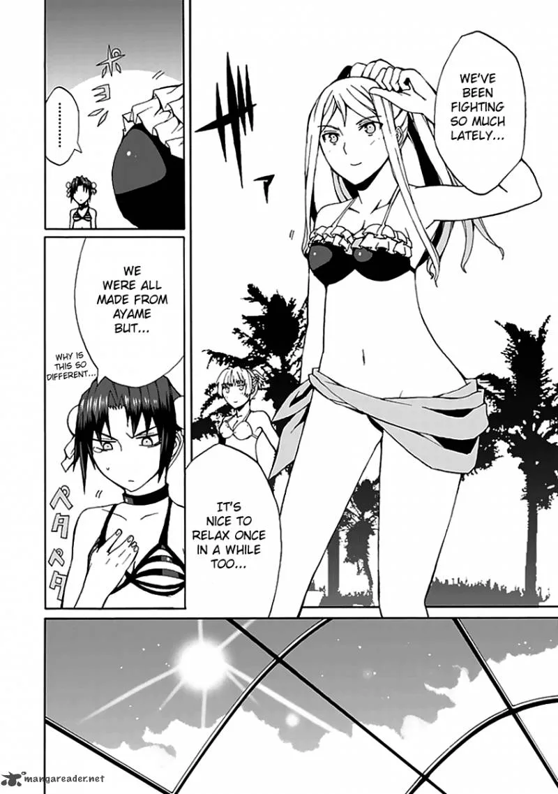 Kyousou no Simulacra Chapter 10 page 17