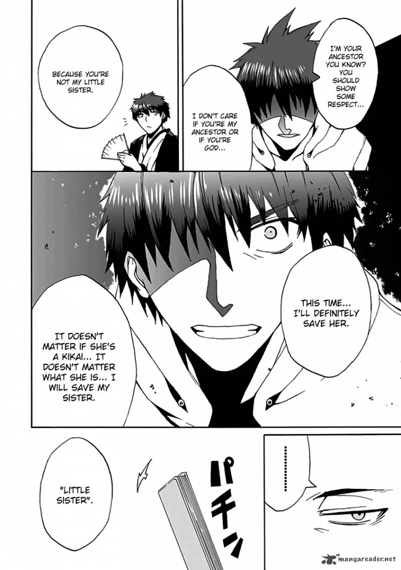 Kyousou no Simulacra Chapter 10 page 35