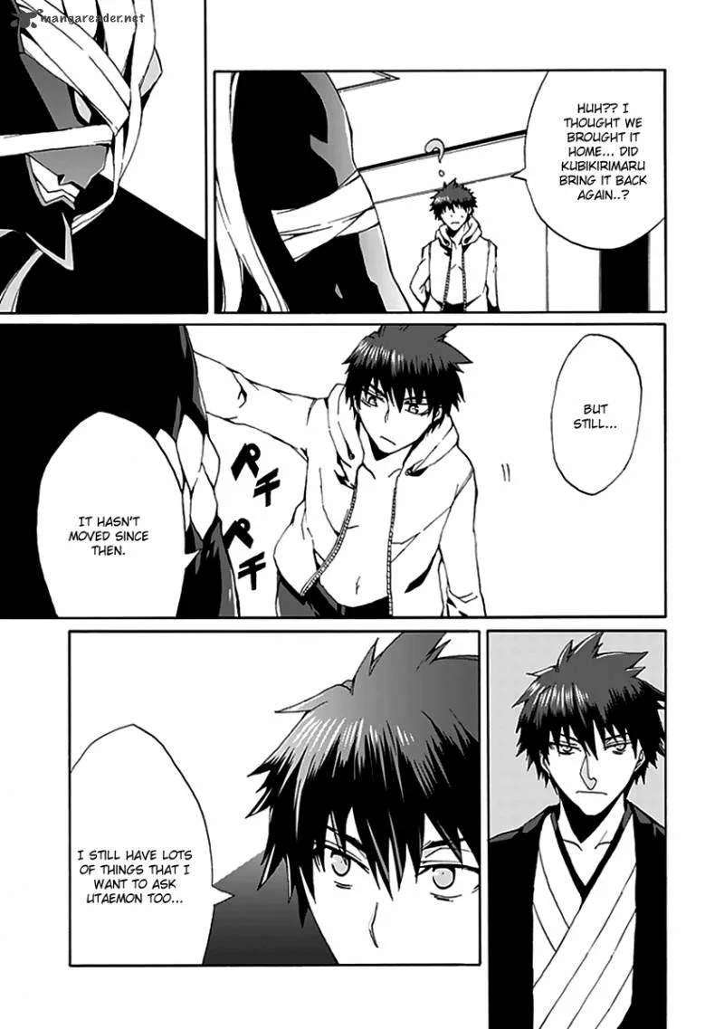Kyousou no Simulacra Chapter 10 page 26