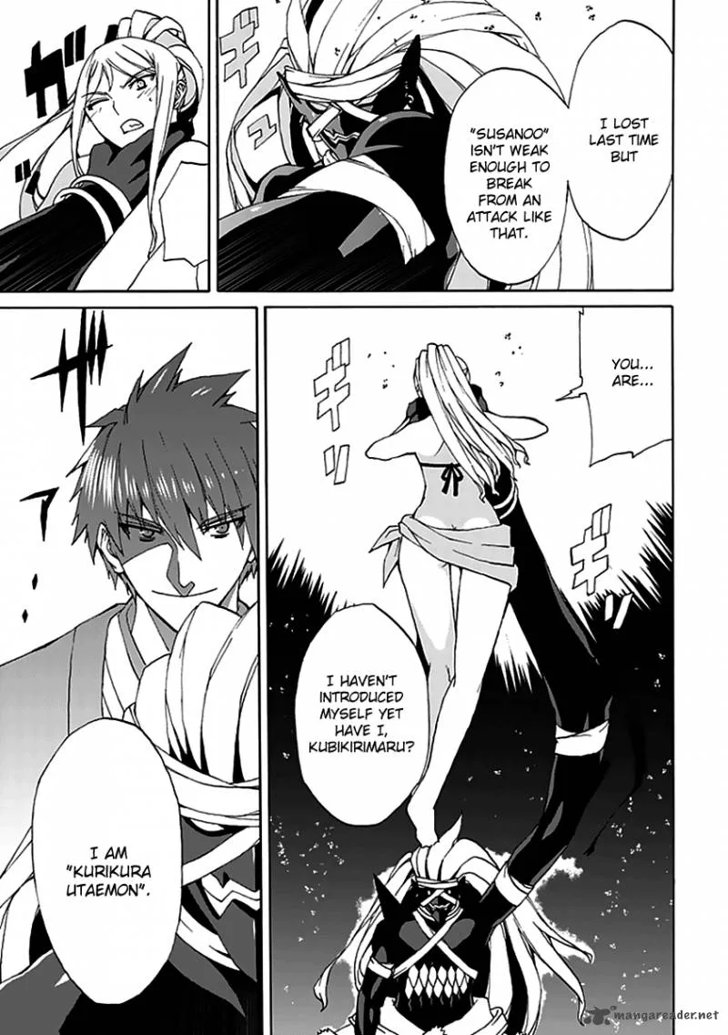 Kyousou no Simulacra Chapter 10 page 32