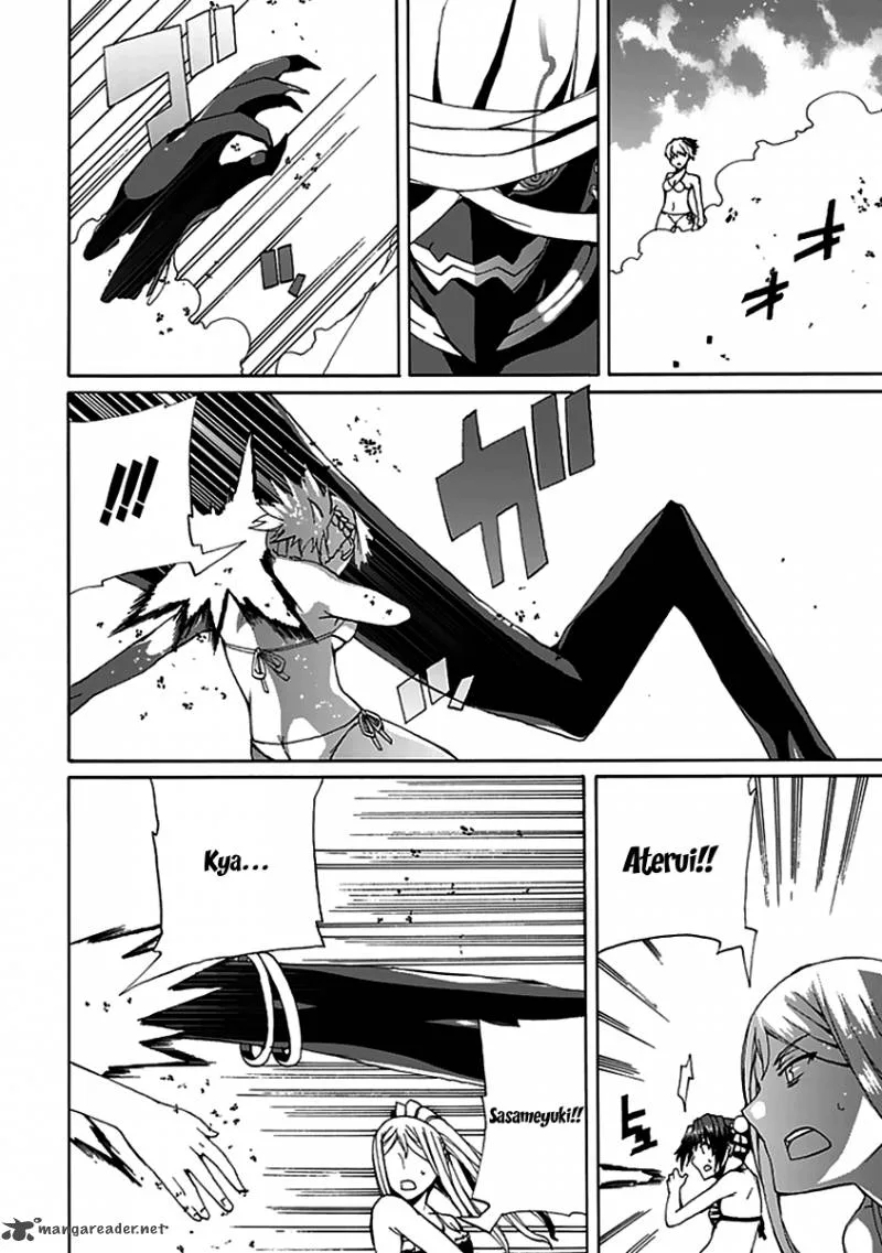 Kyousou no Simulacra Chapter 10 page 31