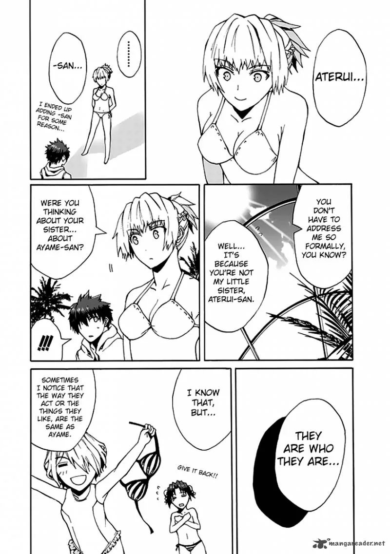 Kyousou no Simulacra Chapter 10 page 19