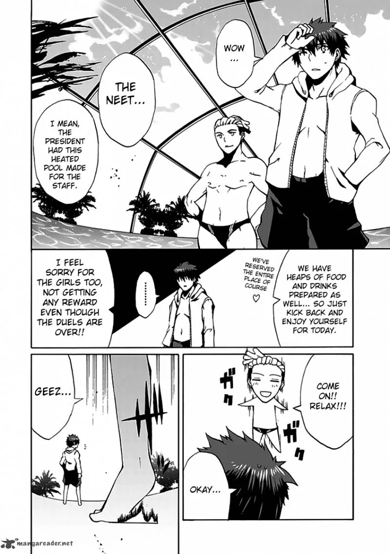 Kyousou no Simulacra Chapter 10 page 15