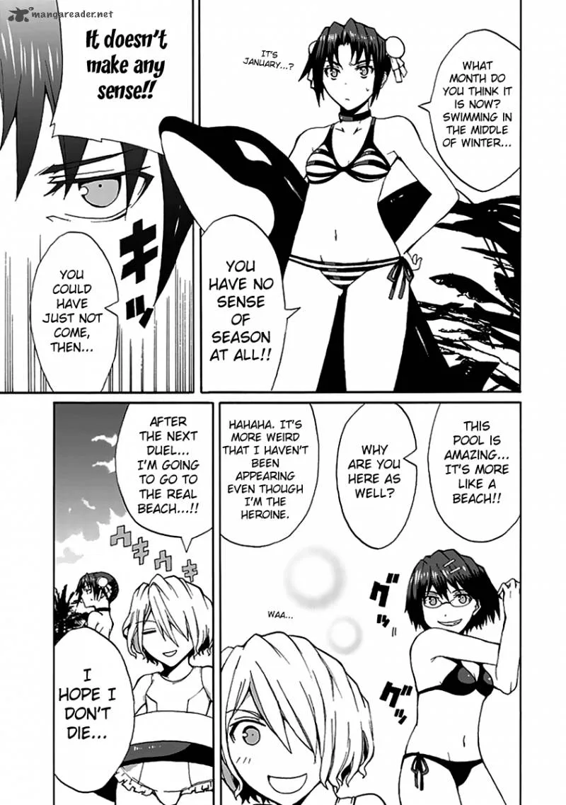 Kyousou no Simulacra Chapter 10 page 16