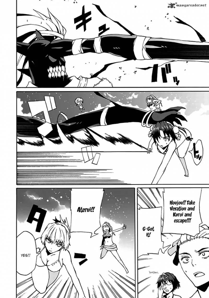 Kyousou no Simulacra Chapter 10 page 29