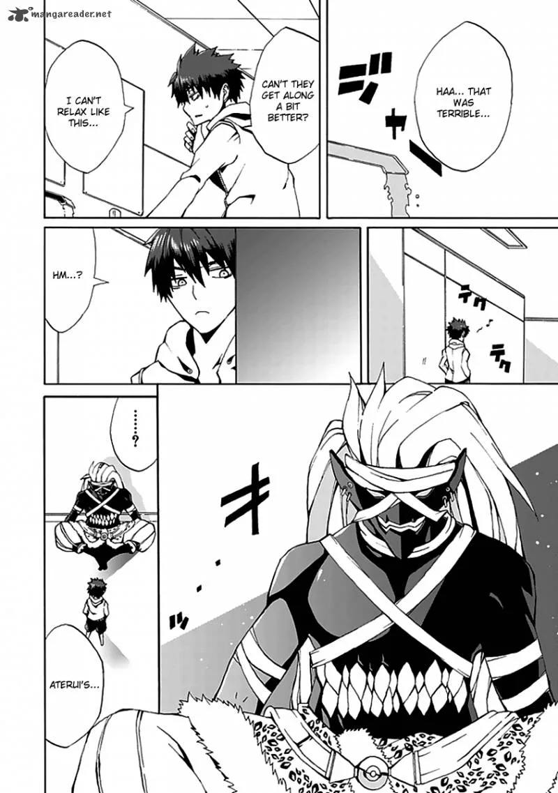 Kyousou no Simulacra Chapter 10 page 25