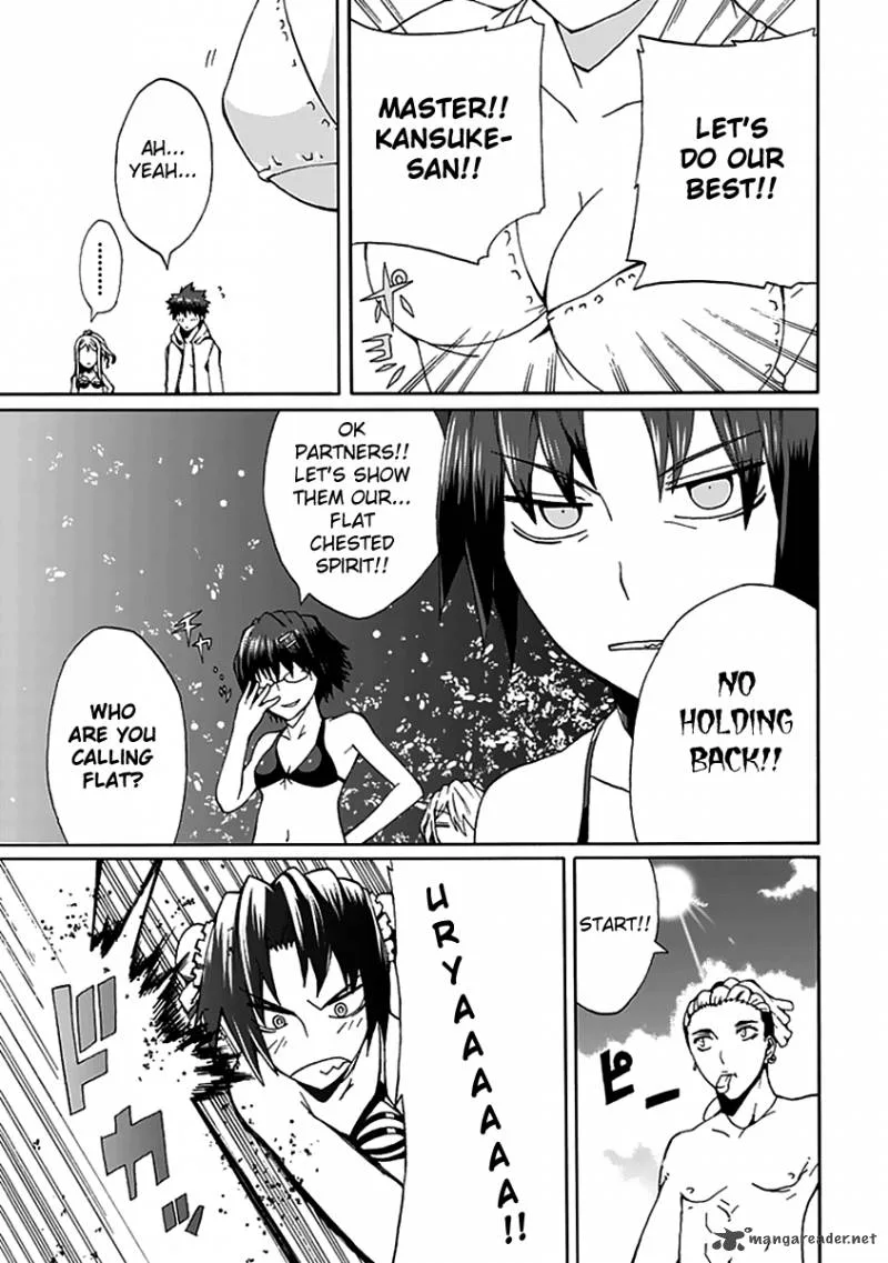Kyousou no Simulacra Chapter 10 page 22