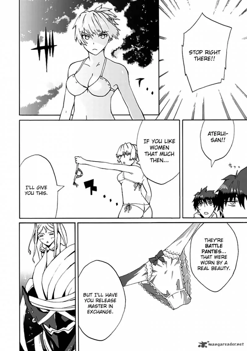 Kyousou no Simulacra Chapter 10 page 39