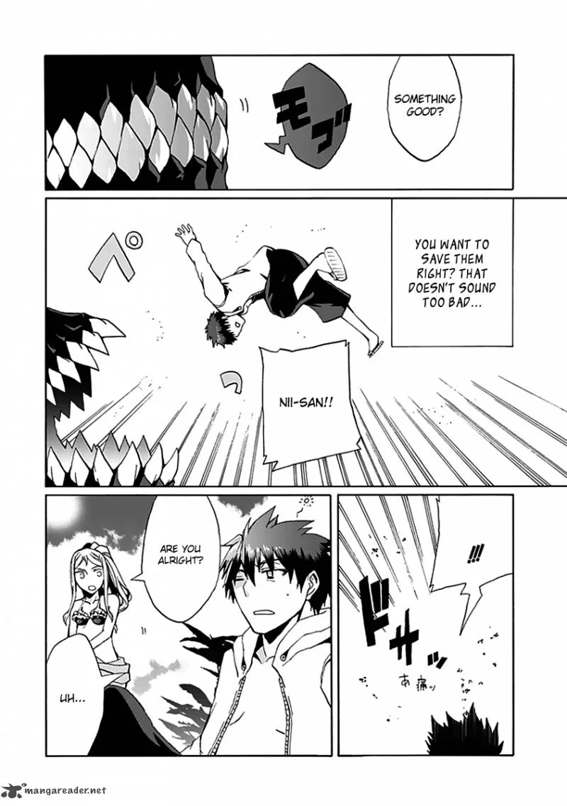 Kyousou no Simulacra Chapter 10 page 41