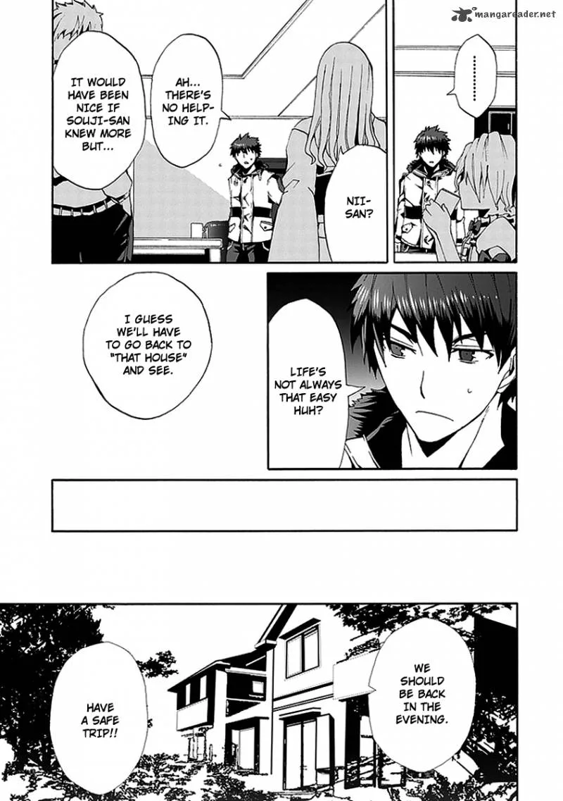 Kyousou no Simulacra Chapter 11 page 15