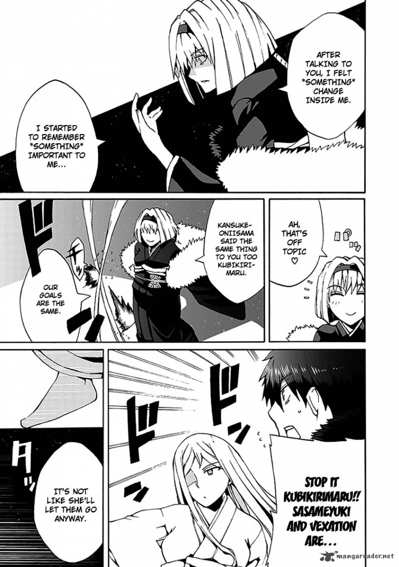 Kyousou no Simulacra Chapter 11 page 31