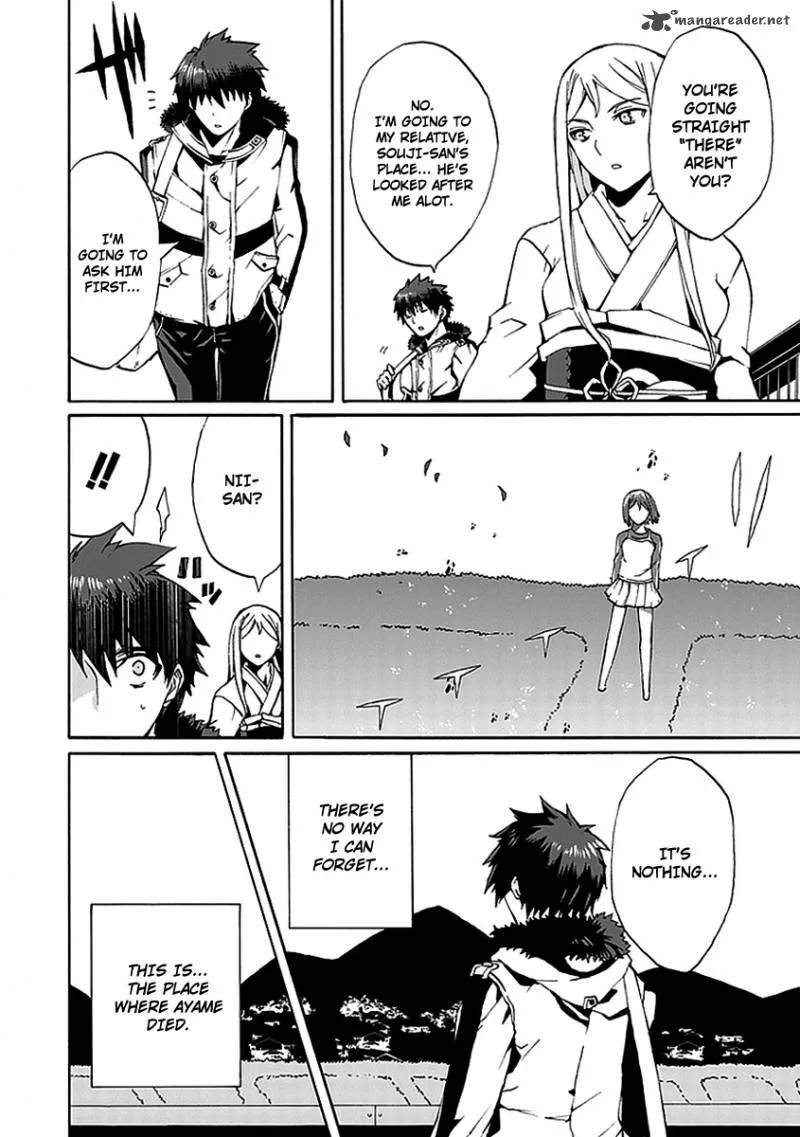 Kyousou no Simulacra Chapter 11 page 4