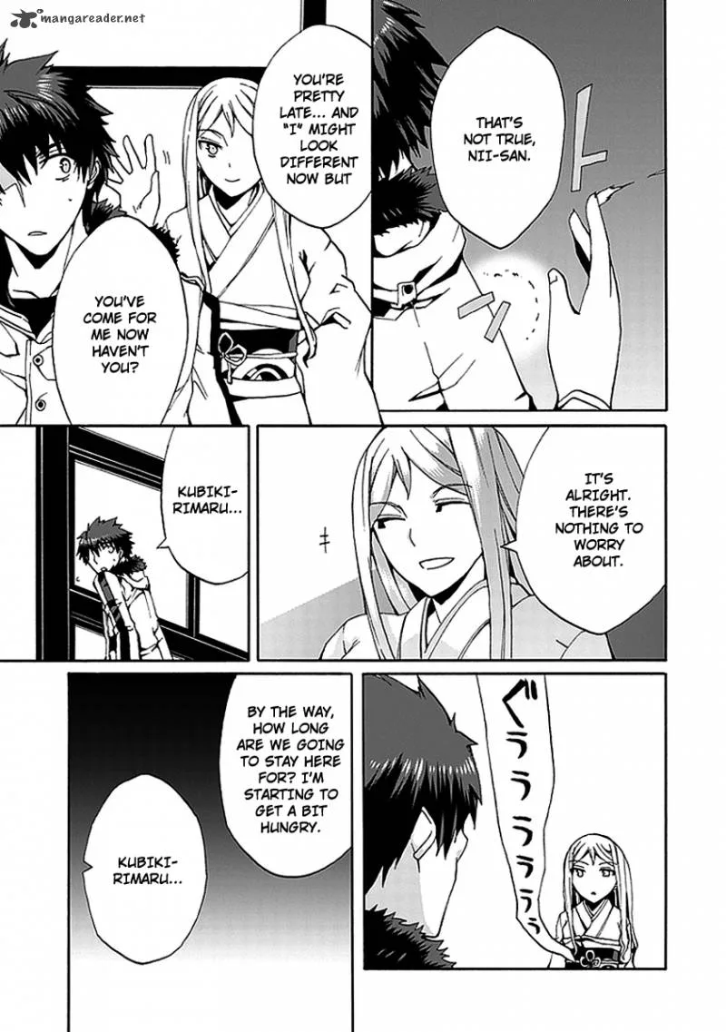 Kyousou no Simulacra Chapter 11 page 23