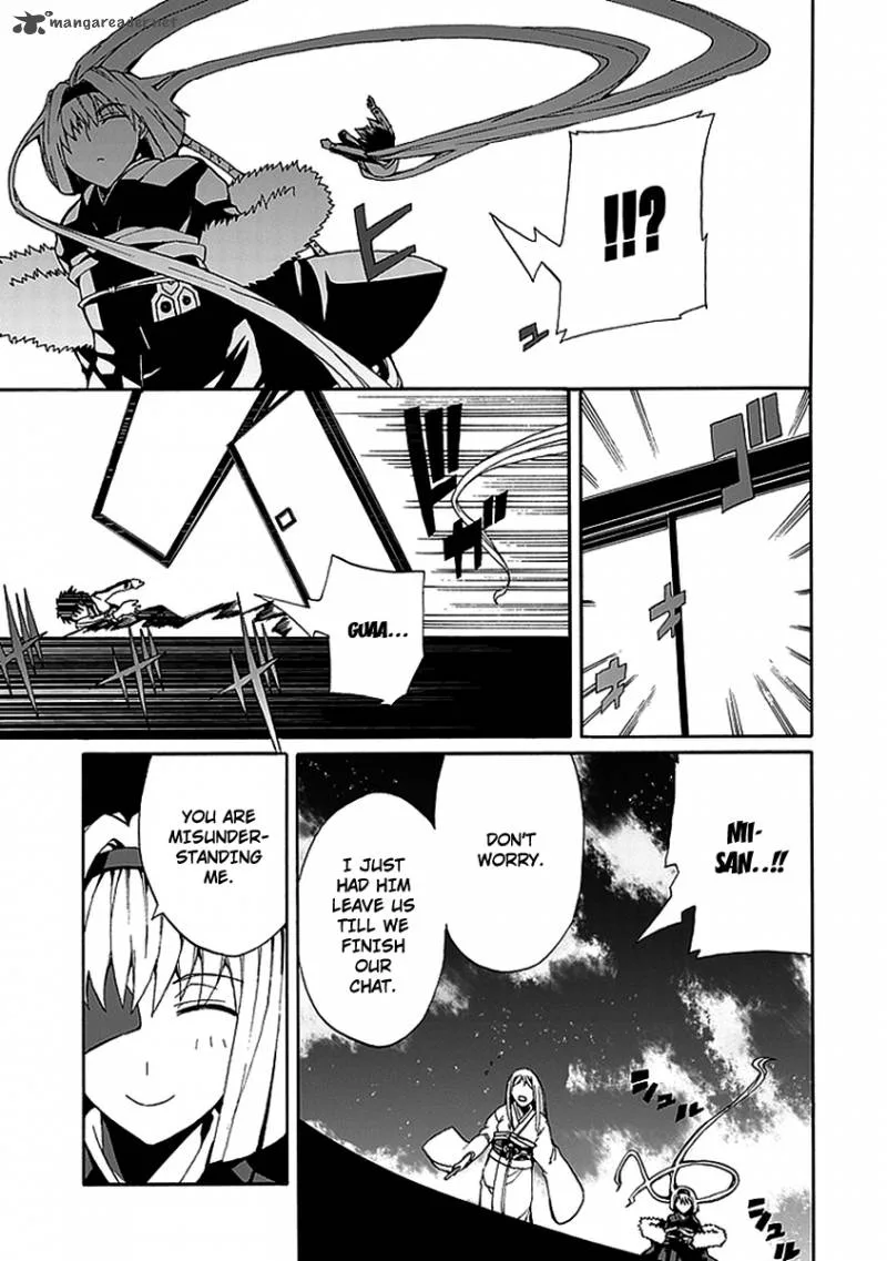 Kyousou no Simulacra Chapter 11 page 33