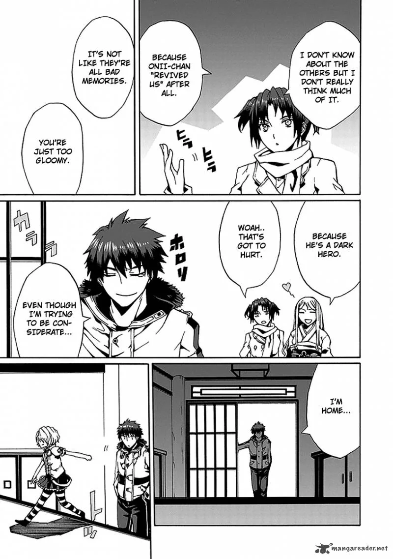 Kyousou no Simulacra Chapter 11 page 19